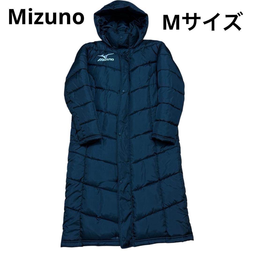 極美品』Mizuno ミズノ ブラック ダウン ベンチコート M フード付き