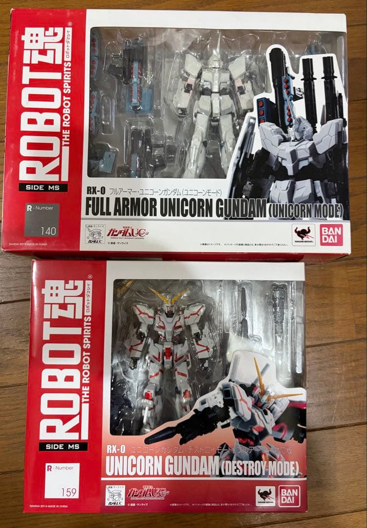 ロボット魂 ユニコーンガンダムシリーズ ジャンク扱い - メルカリ
