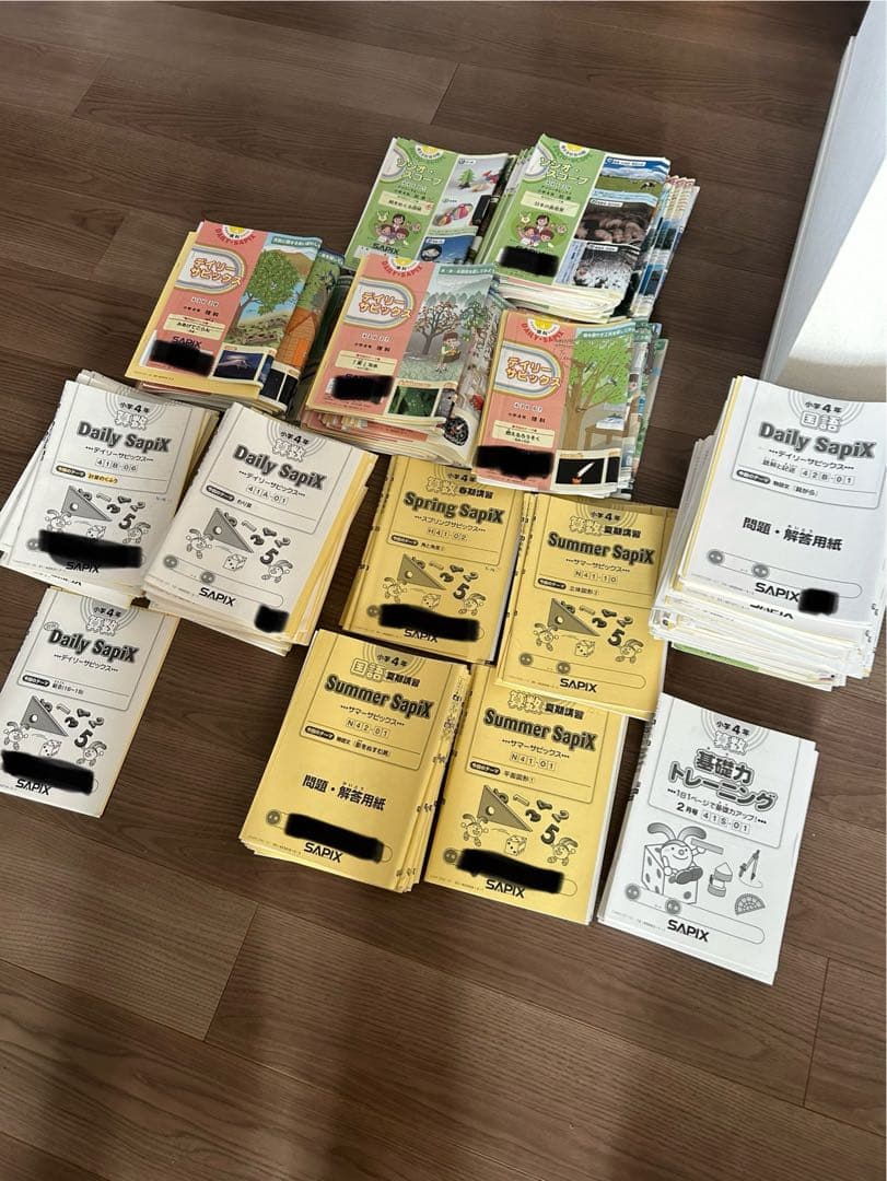 SAPIX 学習参考書セット　4年生 SAPIX 3年 4年 5年 6年生 年間学習法 4冊セット - メルカリ