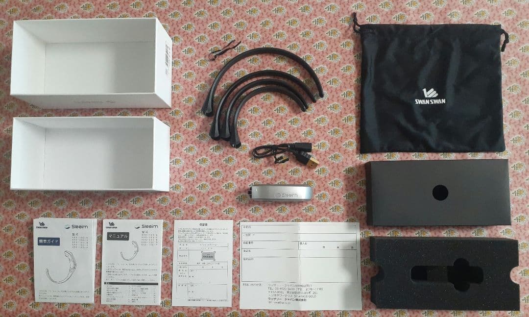 Sleeim シルバー SSS-100-S スリーム　いびき対策 ラッピング 無料】いびき防止 Sleeim スリーム SSS-100 いびき検知