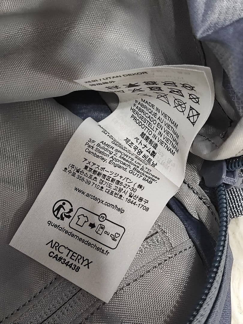 廃盤カラー新品未使用 ヒリアド6 Heliad 6 - メルカリ