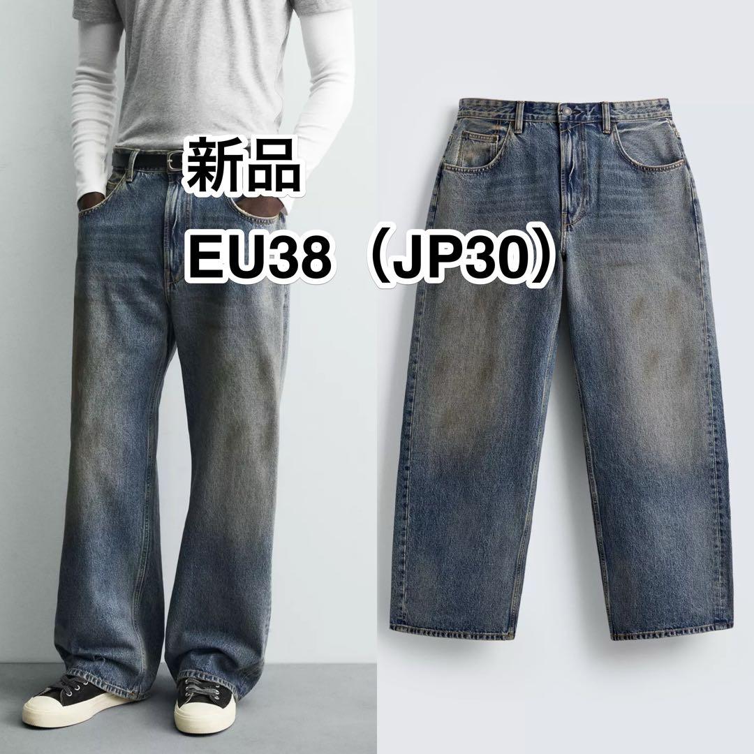 ZARA ヴィンテージ加工バギーフィットジーンズ - メルカリ