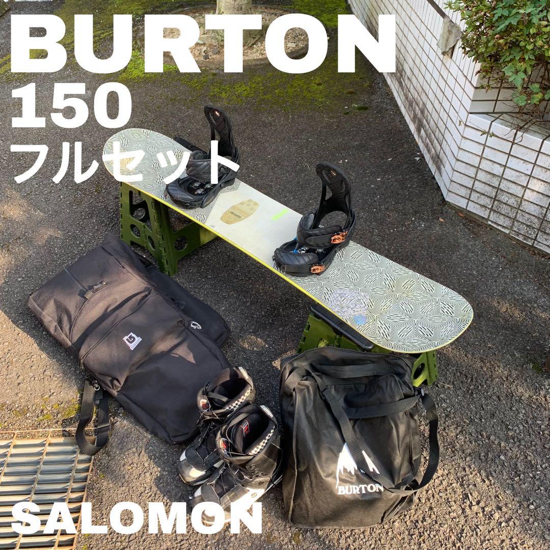 スノーボードフルセット　BURTON 150cm masanagoya_w21jp-107311