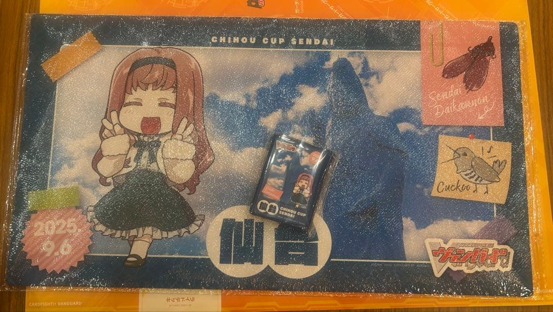 ヴァンガード ちほうかっぷ 2025 仙台 御薬袋ミレイプレイマット