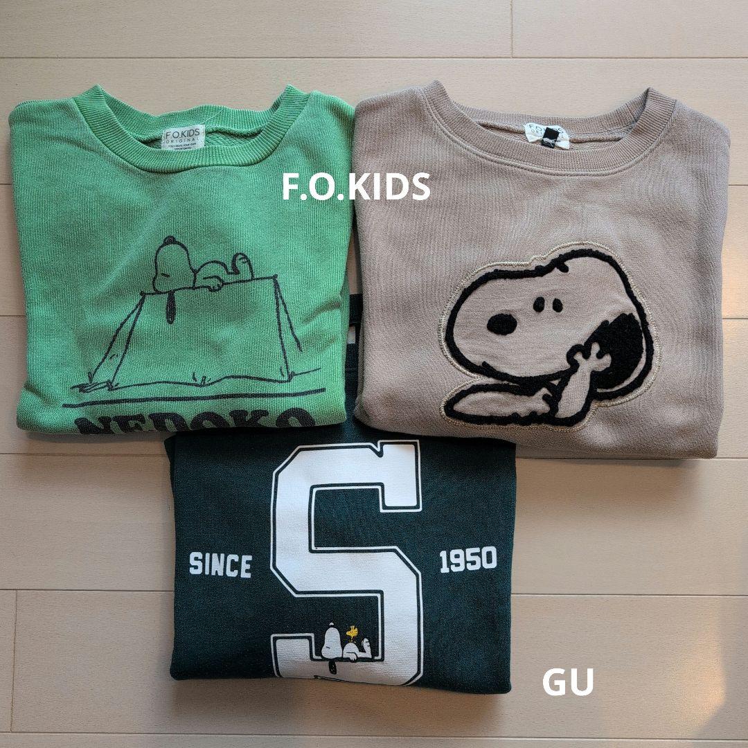 男の子　まとめ売り　130