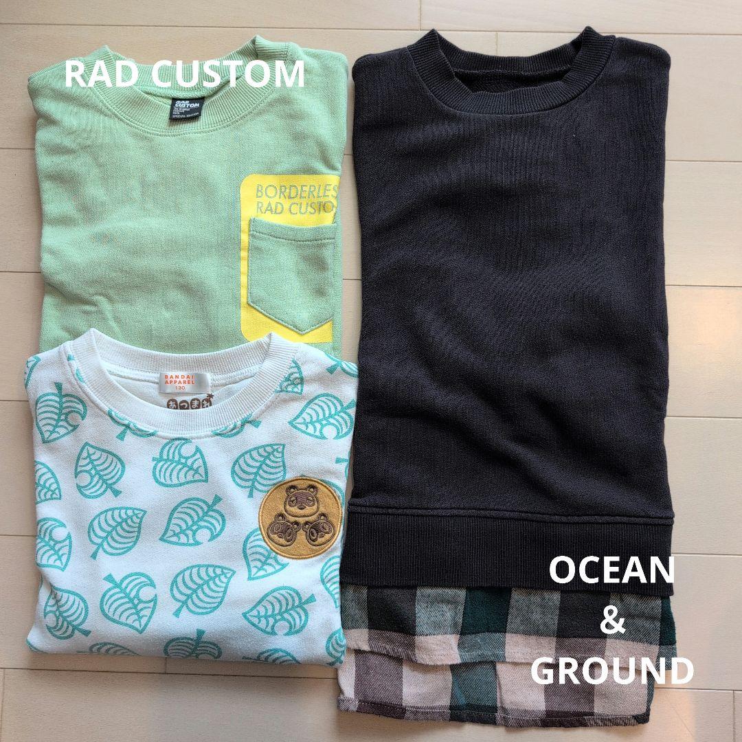 男の子　まとめ売り　130