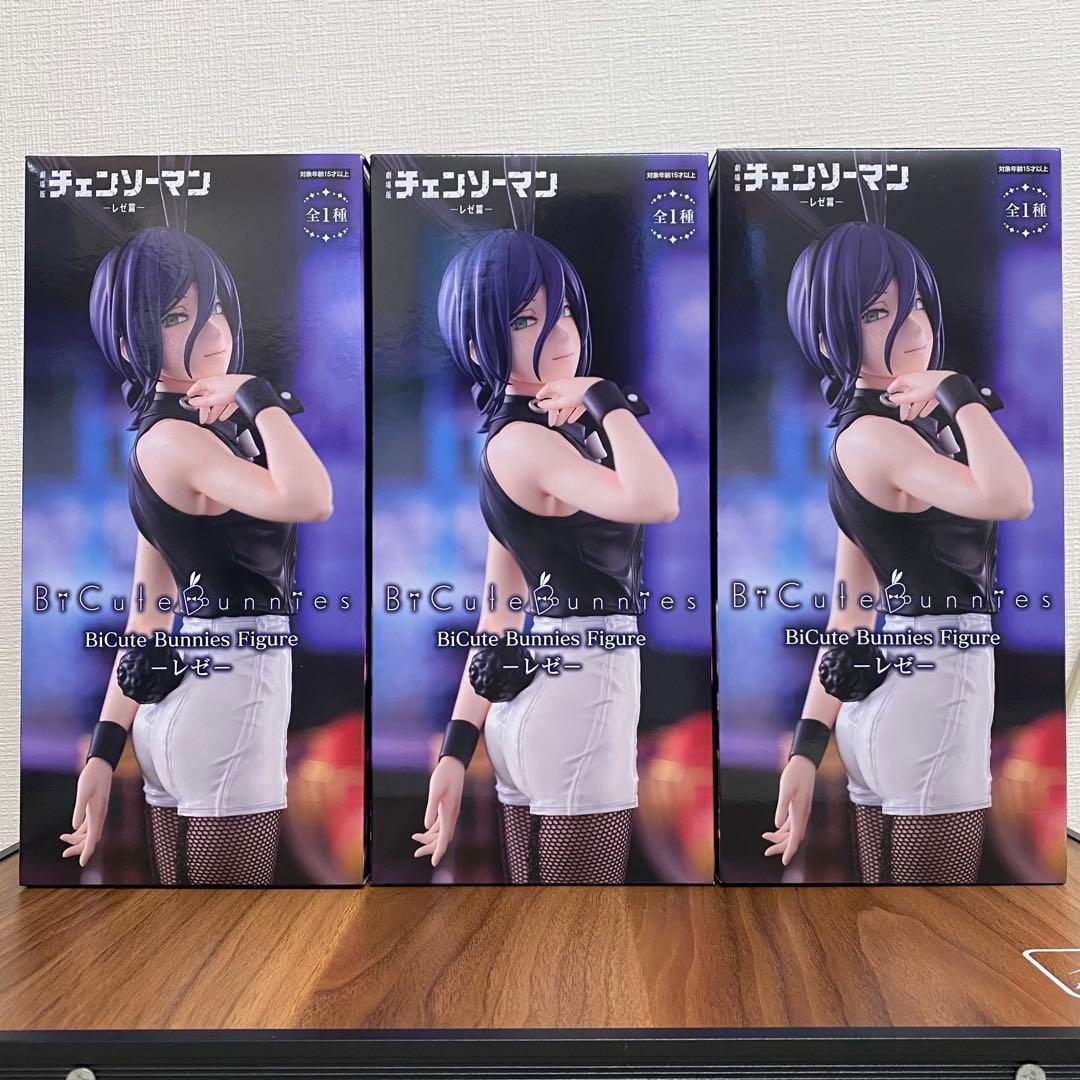チェンソーマン レゼ フィギュア バニー 6点 新品未開封 - メルカリ