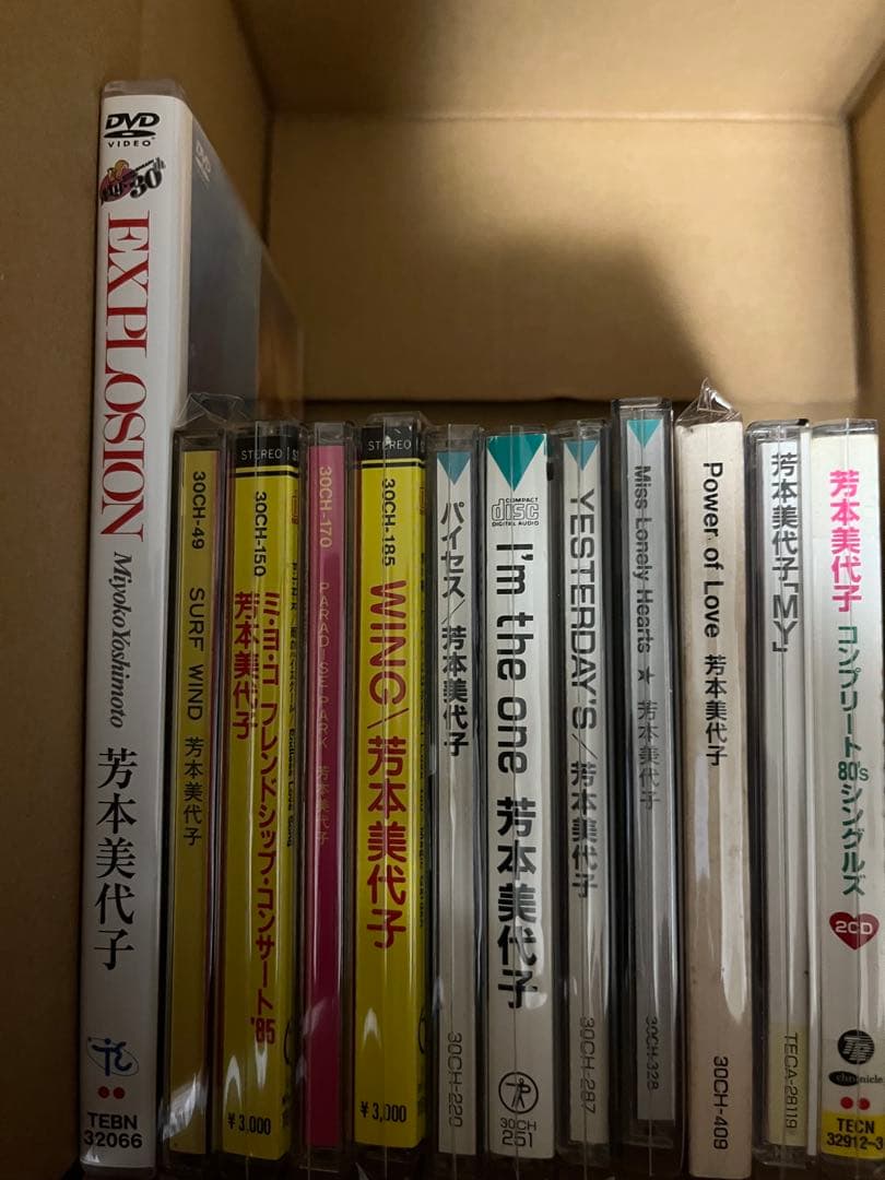 芳本美代子　全オリジナル・アルバム　＋DVD ＋ベスト2枚 CD「芳本美代子：コンプリート・80'sシングルズ」作品詳細 - GEO