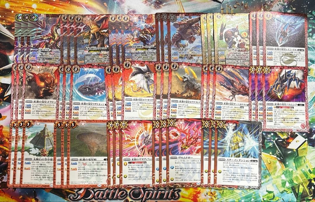 バトスピ 英雄傑集 紅蓮契約 デッキ ジークヴルムノヴァ Battle Spirits バトルスピリッツ トレーディングカードゲーム
