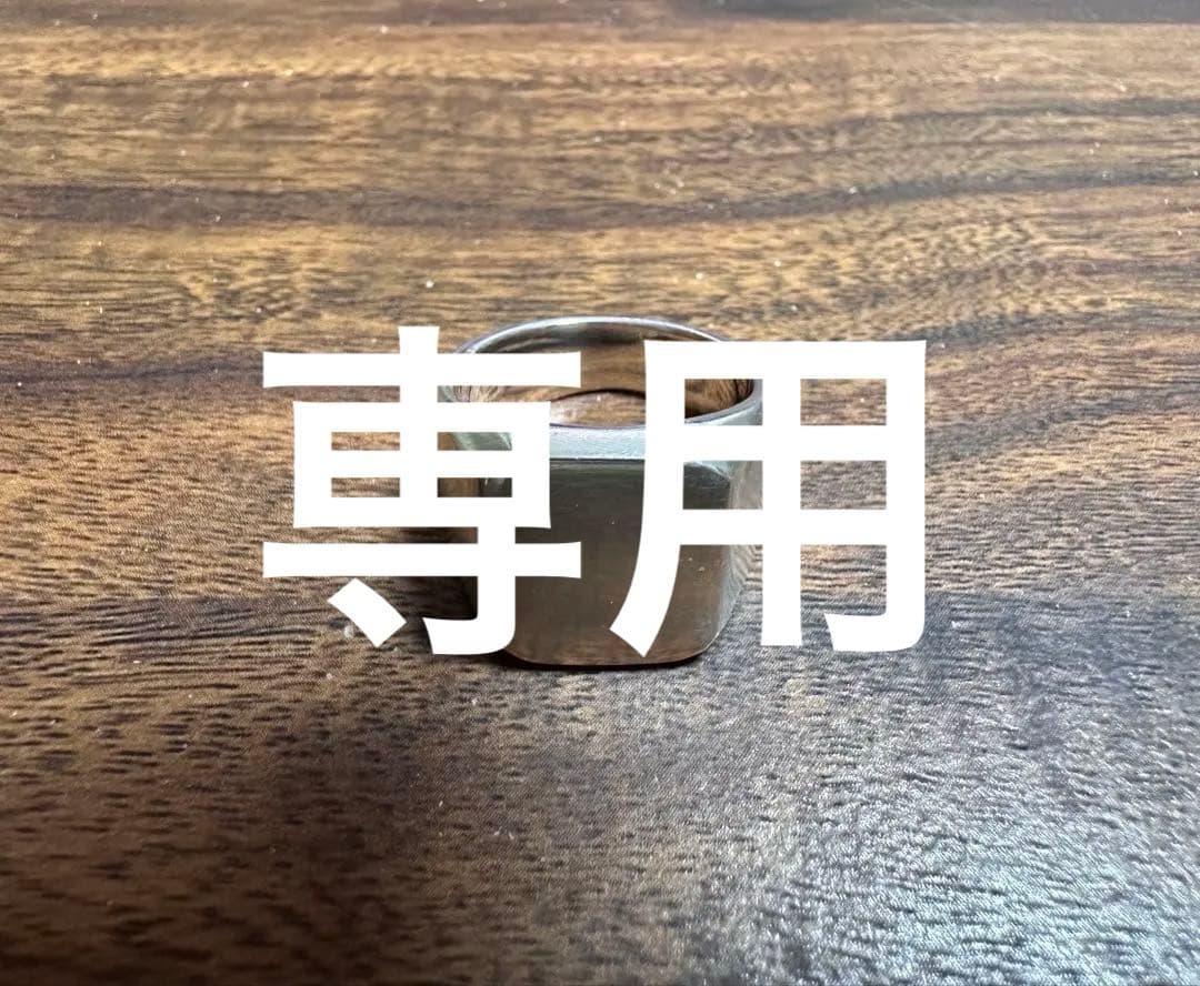 シルバー925/印台リング/シグネットリング/重厚/22号/美品 スプルーシュ オーバル ゴールドカラー シルバー シグネットリング 16