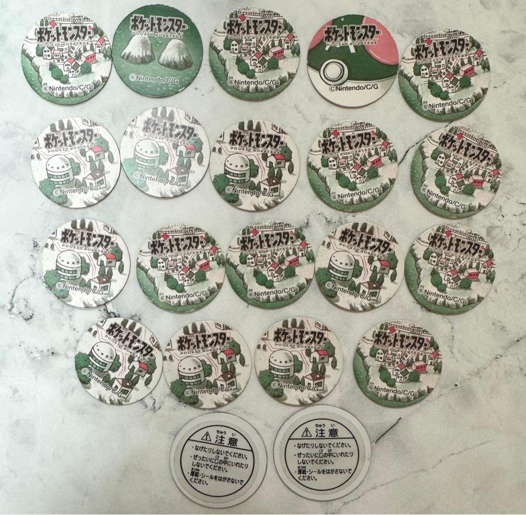 初代ポケモンカードダス めんこ 丸カード 19枚とキャラスピン2枚セット