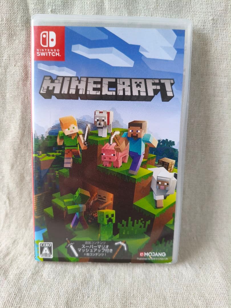 のりたま様 リクエスト 3点 まとめ商品