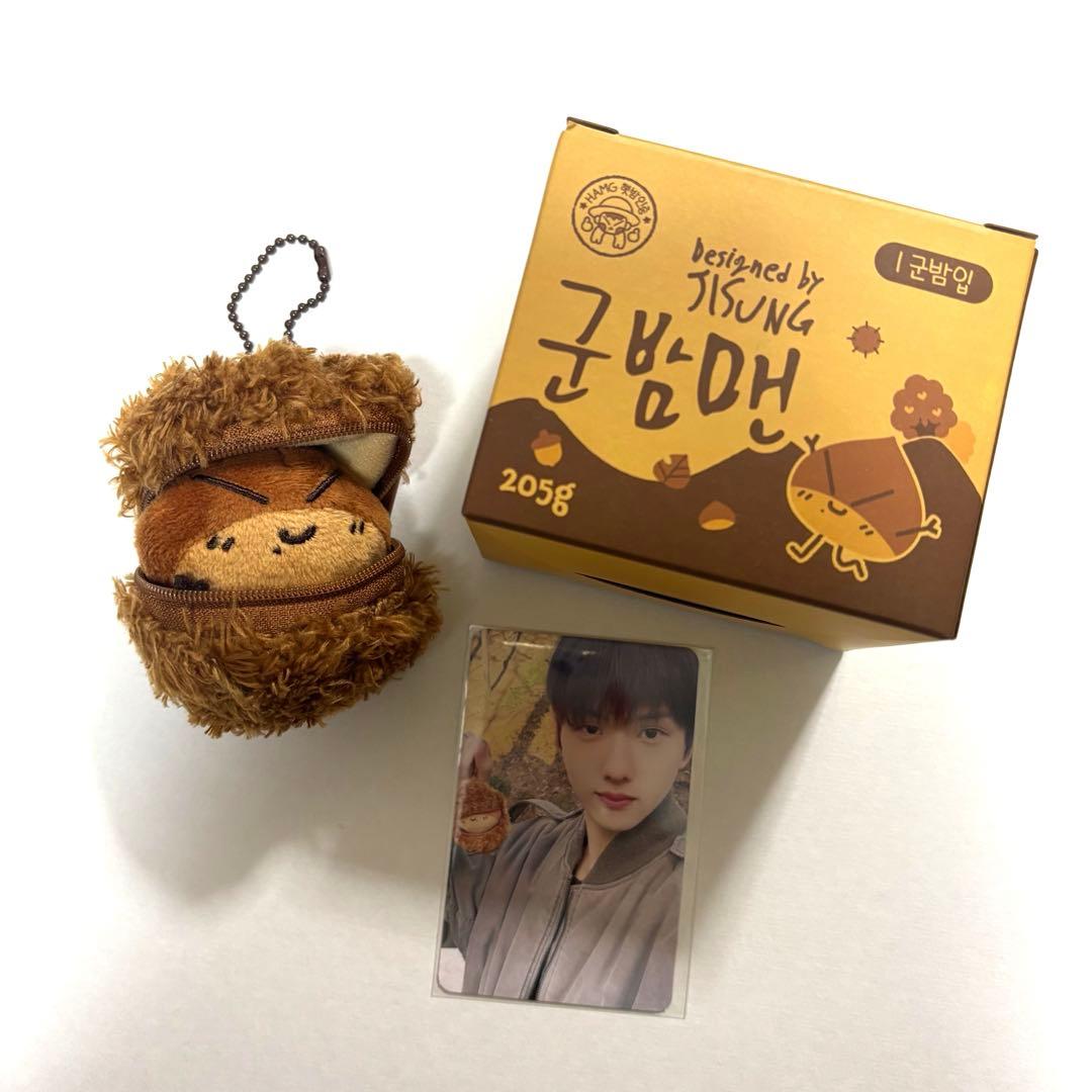 NCT DREAM チソン 焼き栗マン 군밤맨 キーホルダー - メルカリ