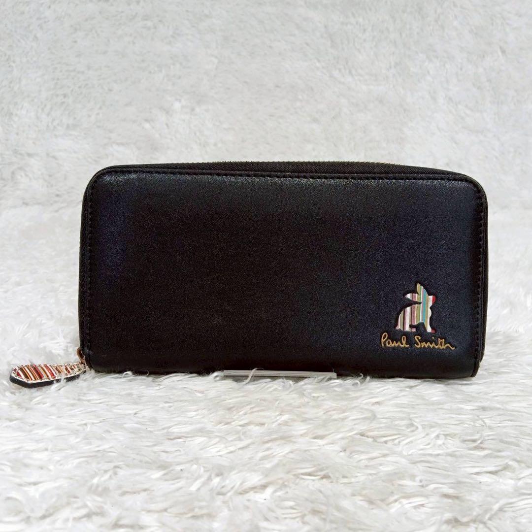 Paul Smith 黒 長財布 マーケトリーストライプ ラビット マルチカラー