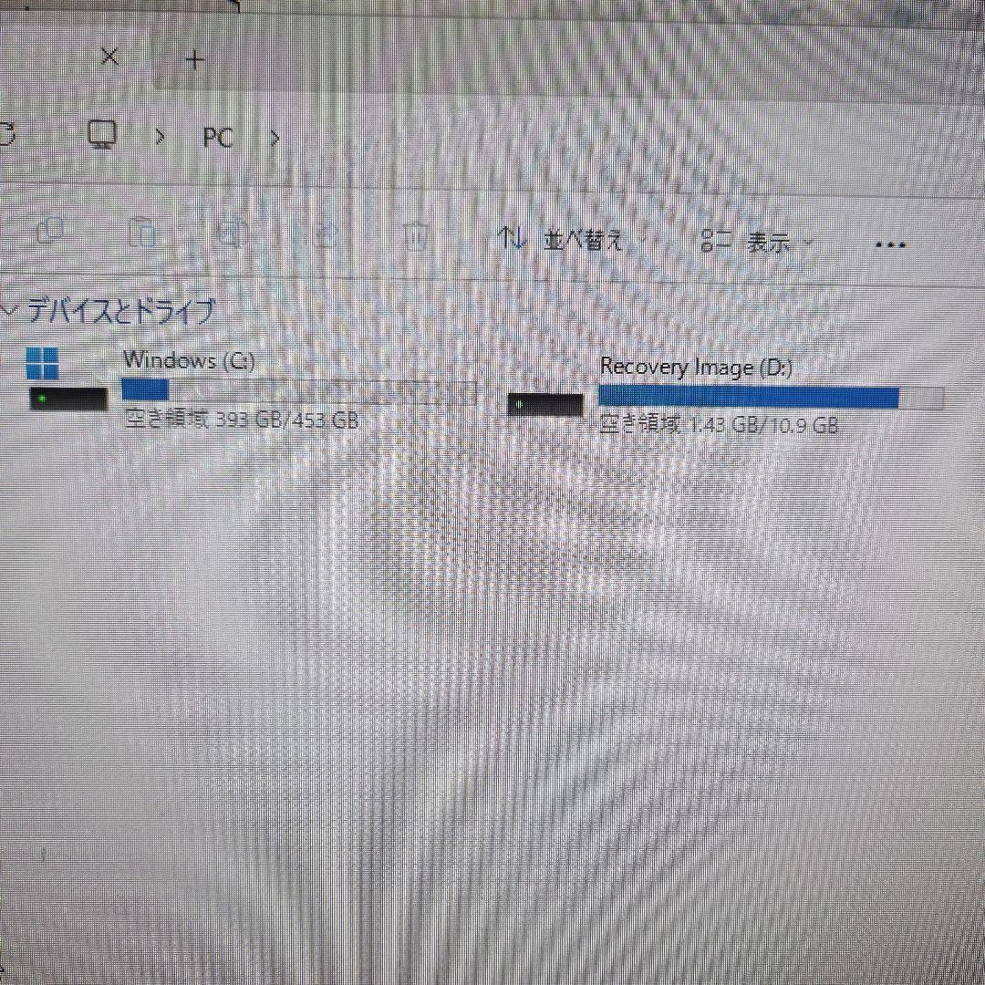 HP】省スペースデスクトップSSD500GB www.cosaga.com