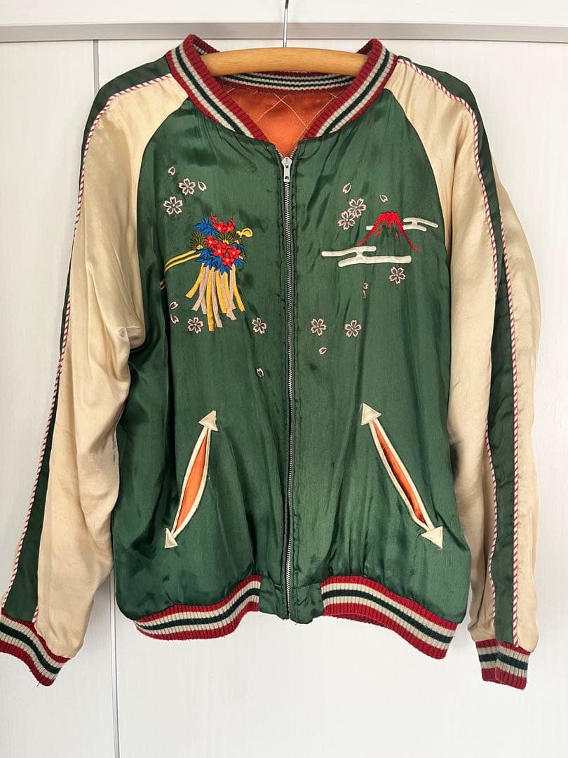 スカジャン/花魁/舞妓/吉原/有楽/刺繍 入荷・送料無料】【華鳥風月】 花魁 刺繍スカジャン