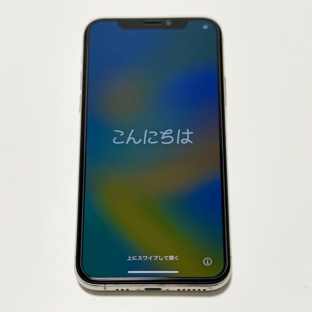24時間以内発送】 iPhone XS 64GB シルバー ジャンク品 - メルカリ