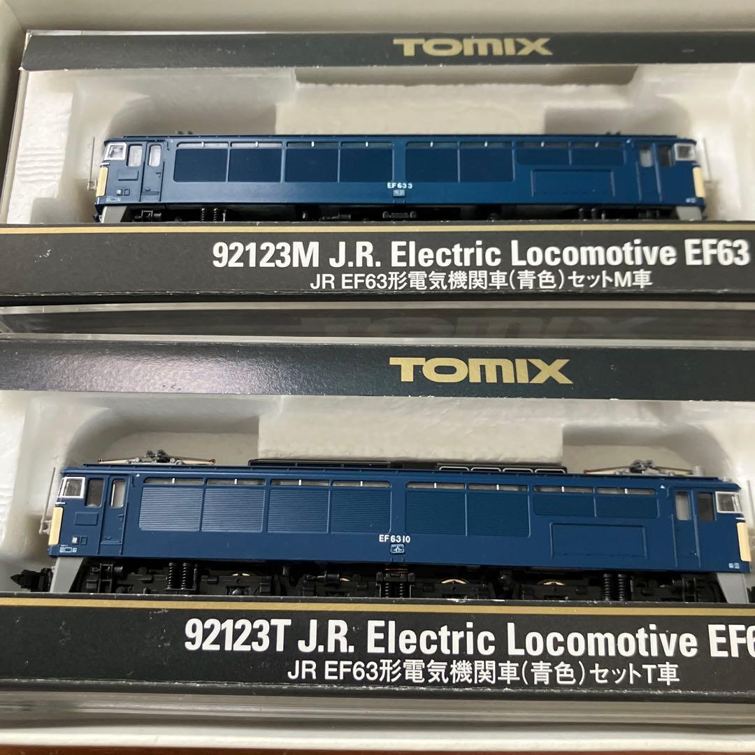 TOMIX 92123 JR EF63形電気機関車（青色）一次型 ライト確認済み