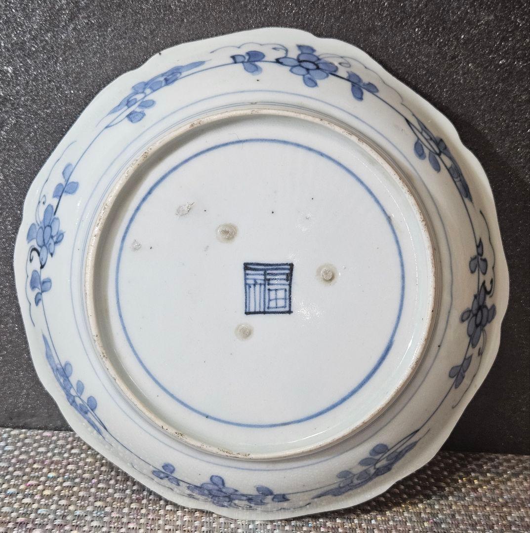 本物保証❗️】江戸前期～中期 藍柿右衛門　柘榴に双鳥図　14.8cm　 唐草文皿