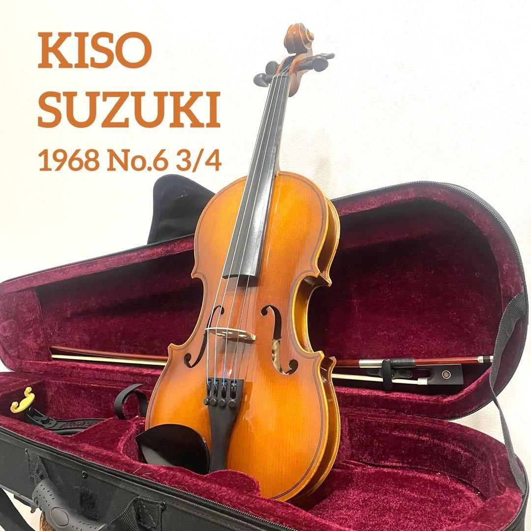 木曽鈴木バイオリン3/4サイズ ケース・弓・マツヤニ・KUN肩当て付き 楽天市場】鈴木バイオリン アウトフィット ヴァイオリン No.300 4/4