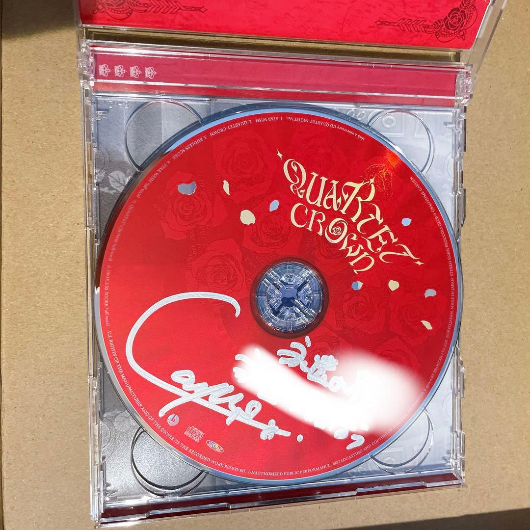 カミュ 直筆サイン CD 10th anniversary カルナイ うたプリ - メルカリ