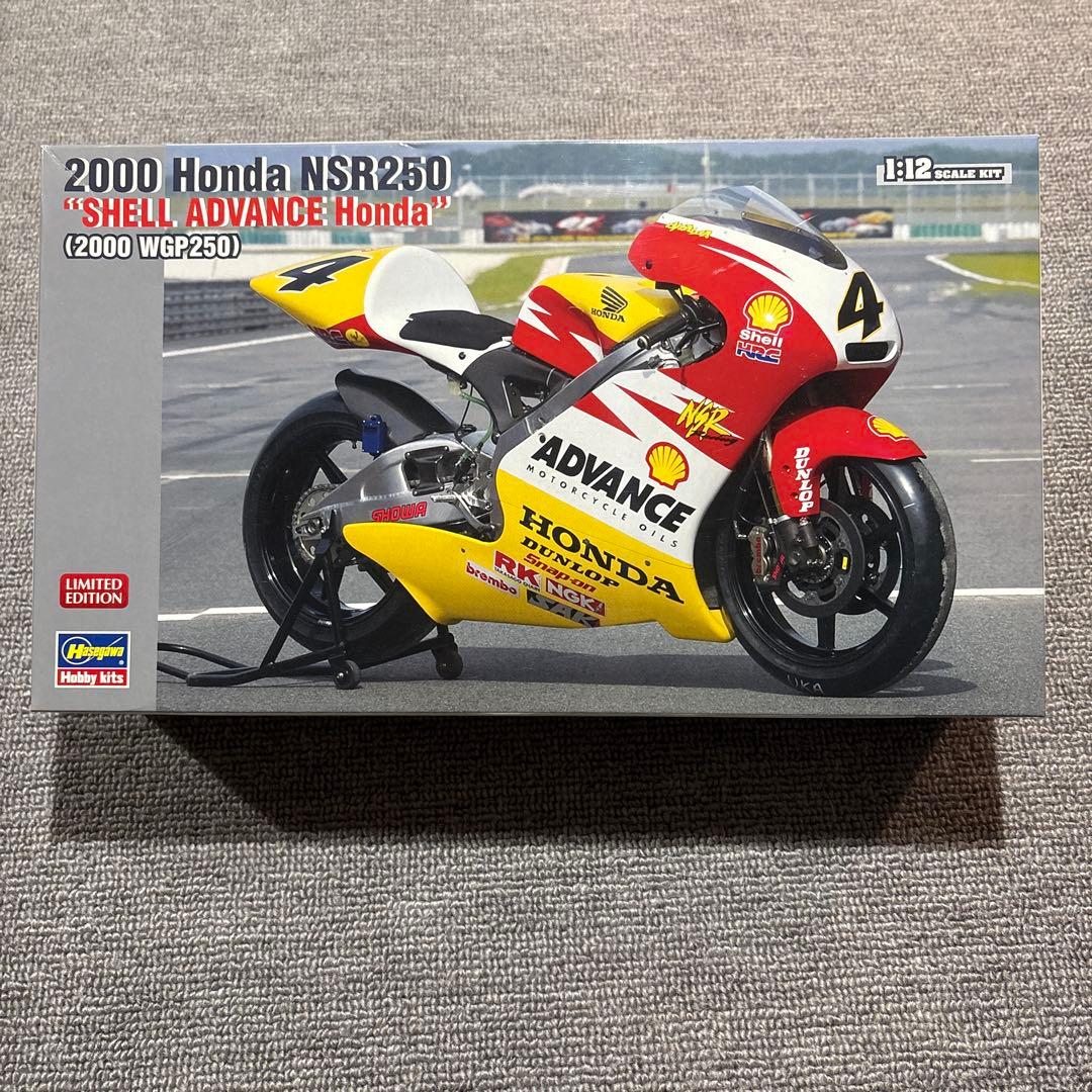 て*ん様 ハセガワ 1/12 シェルアドバンスホンダ NSR250'00NSR5 - メルカリ