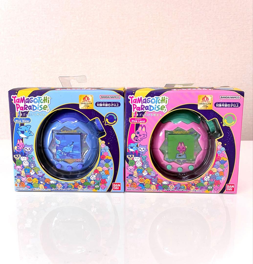 新品未開封 たまごっちパラダイス 2個セット ピンクランド ブルー