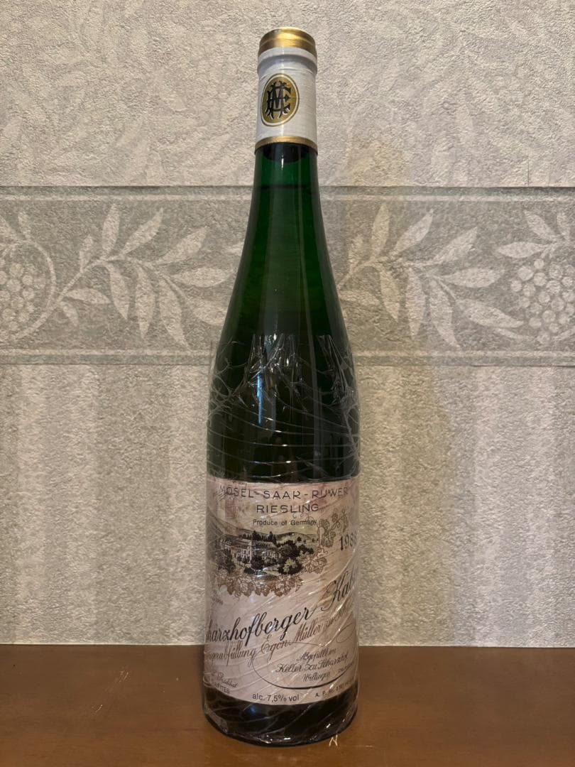 シャルツホーフベルガー カビネット 1988 / エゴン・ミュラー - メルカリ