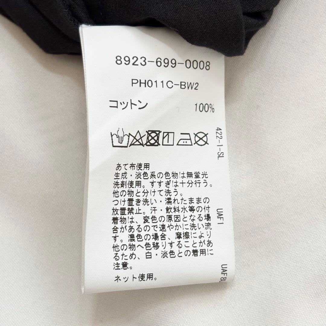 未使用タグ付✨Pheeta フィータ オールインワン Trinity 別注カラー