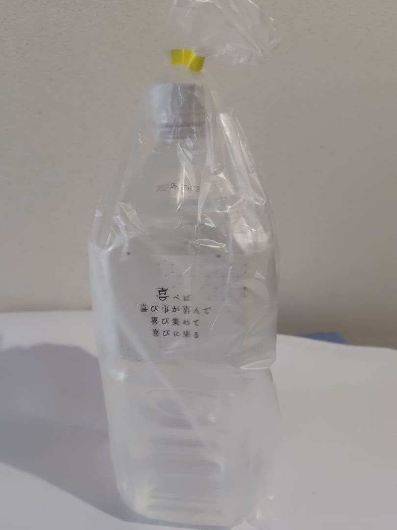 JES 希望の命水2㍑ 希望の命水 2L : ミネラル本舗 - 通販 - Yahoo!ショッピング
