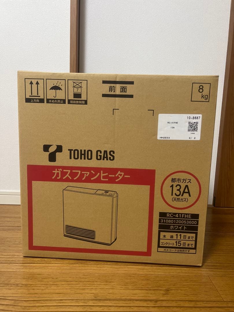 TOHO GAS ガスファンヒーター RC-41FHE ガスファンヒーター（中部地区向け商品） RC-41FHE 東邦ガス｜TOHO GAS