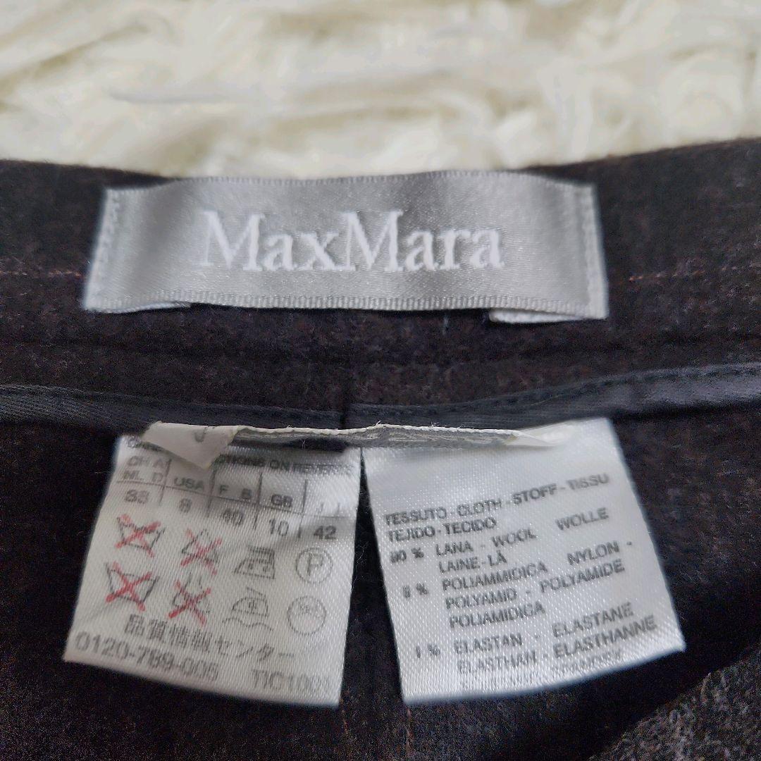 マックスマーラ 銀タグ イタリア製 ダブルスーツ ストライプ柄 - メルカリ