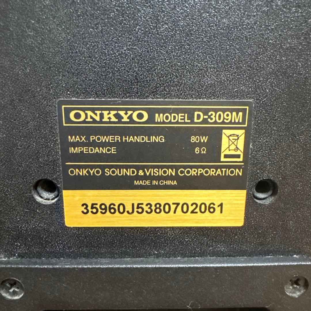 ONKYO スピーカー D-309M 2個セット ブラケット付き TK-L70 スピーカー