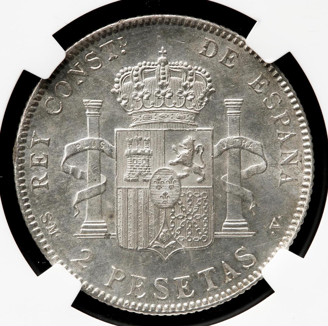 NGC-UNC Details“洗浄” アルフォンソ13世 青年像　1905