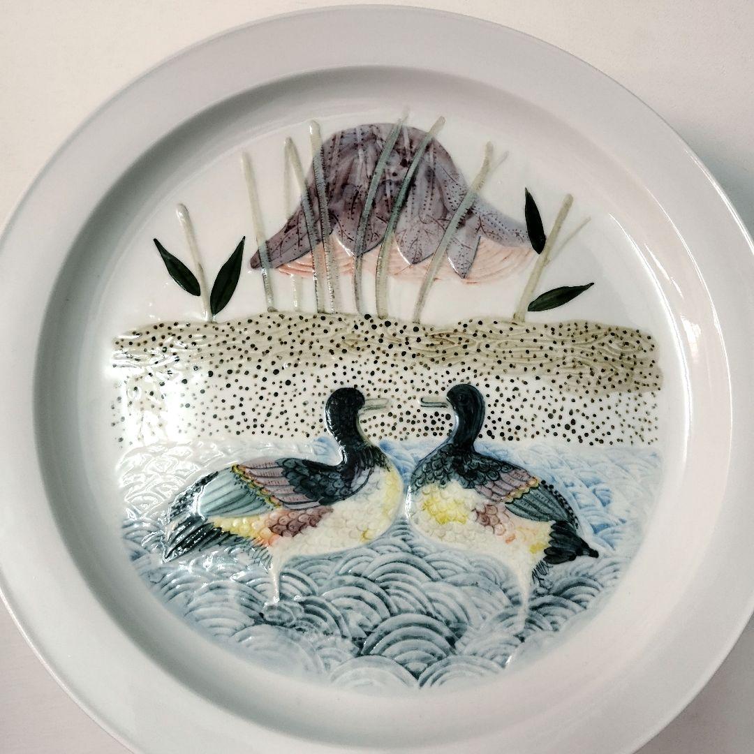 韓国 現代作家【金益寧】白磁 飾り皿 大皿　　コンテンポラリー 韓国 現代作家【金益寧】白磁 飾り皿 大皿 コンテンポラリー 【公式通販】