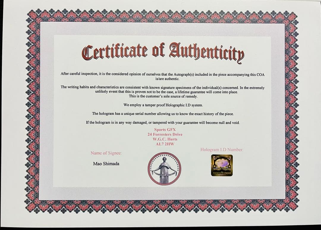 島田麻央 直筆サイン付き写真 世界女王 女子フィギュアスケート 証明