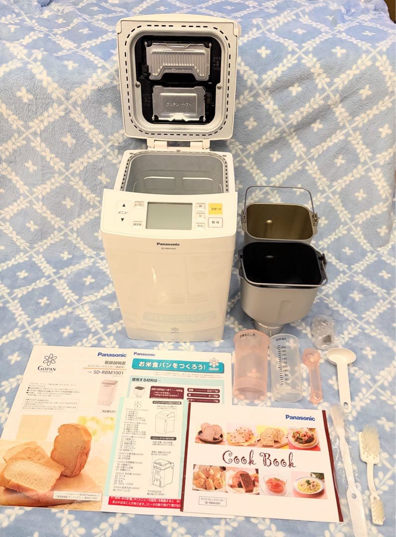 【専用】Panasonic ホームベーカリー GOPAN SD-RBM1001 71fbWlBtpiL._AC_UF350,