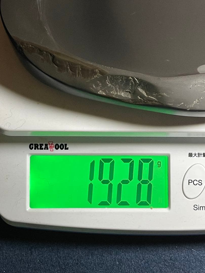 墨研】土佐硯◇三原硯 秀水作「天成硯」二面組◇使用