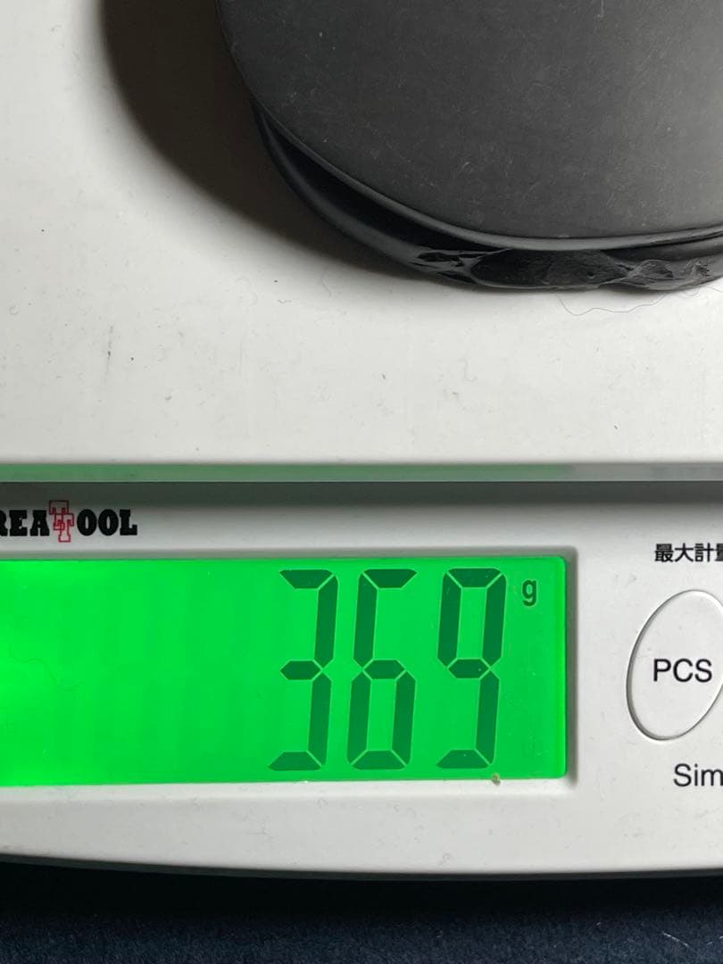 墨研】土佐硯◇三原硯 秀水作「天成硯」二面組◇使用