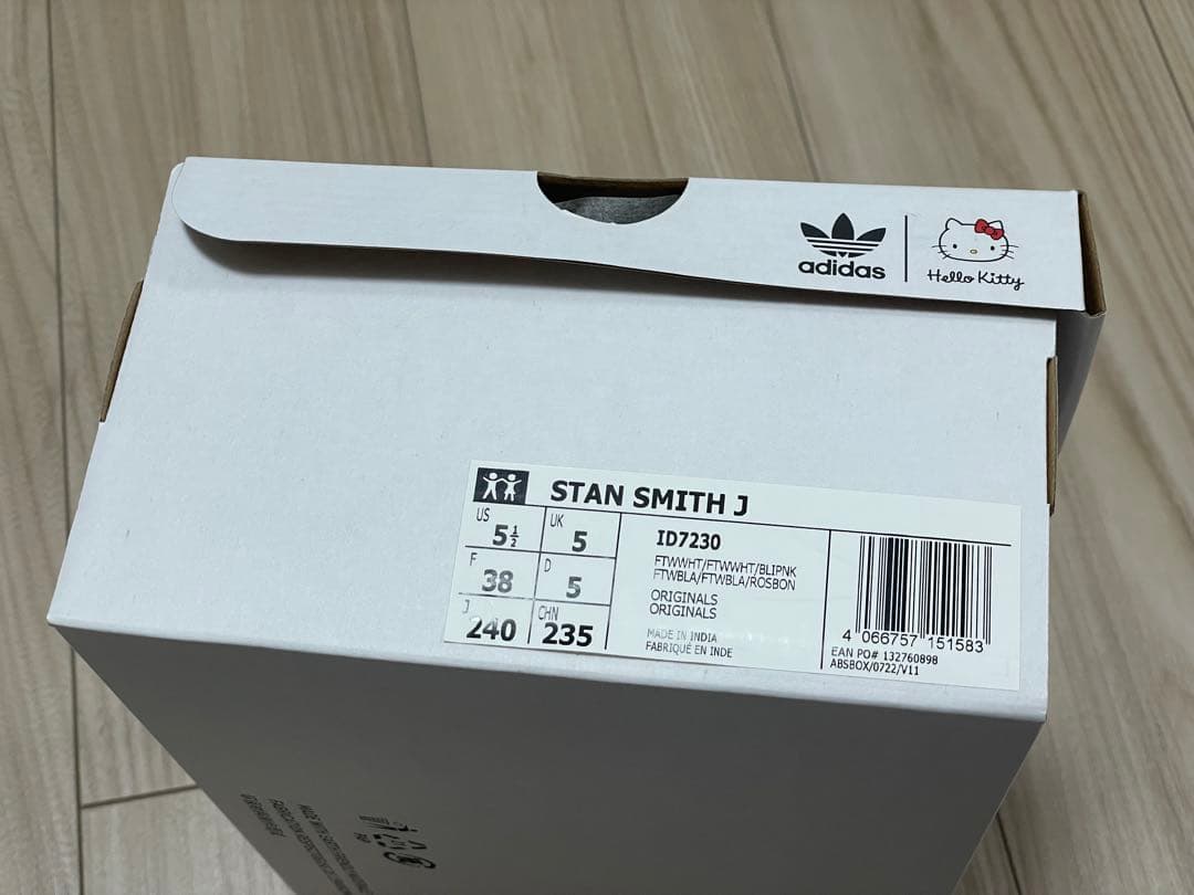 アディダス サンリオ ハローキティ スタンスミス スニーカー 24.0cm