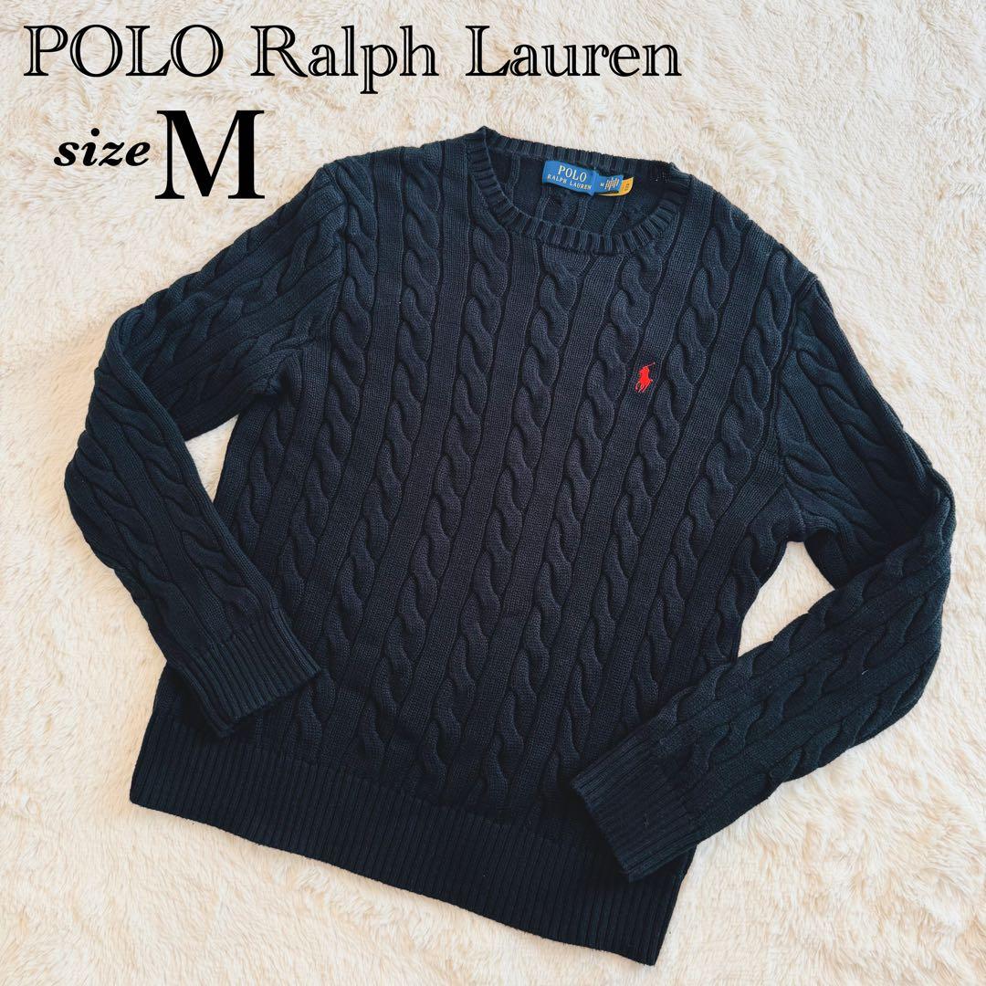 極美品】 ポロラルフローレン クルーネックケーブルニット 現行タグ 黒