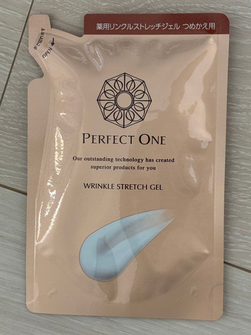 新品未使用】パーフェクトワン薬用リンクルストレッチジェル50g詰替用
