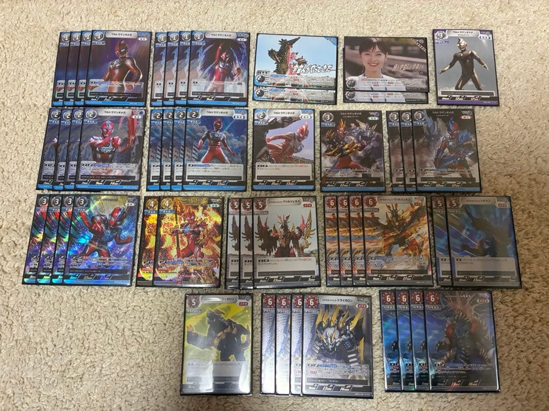 ウルトラマンカードゲーム UCG オメガメテオ カイジュウ デッキセット