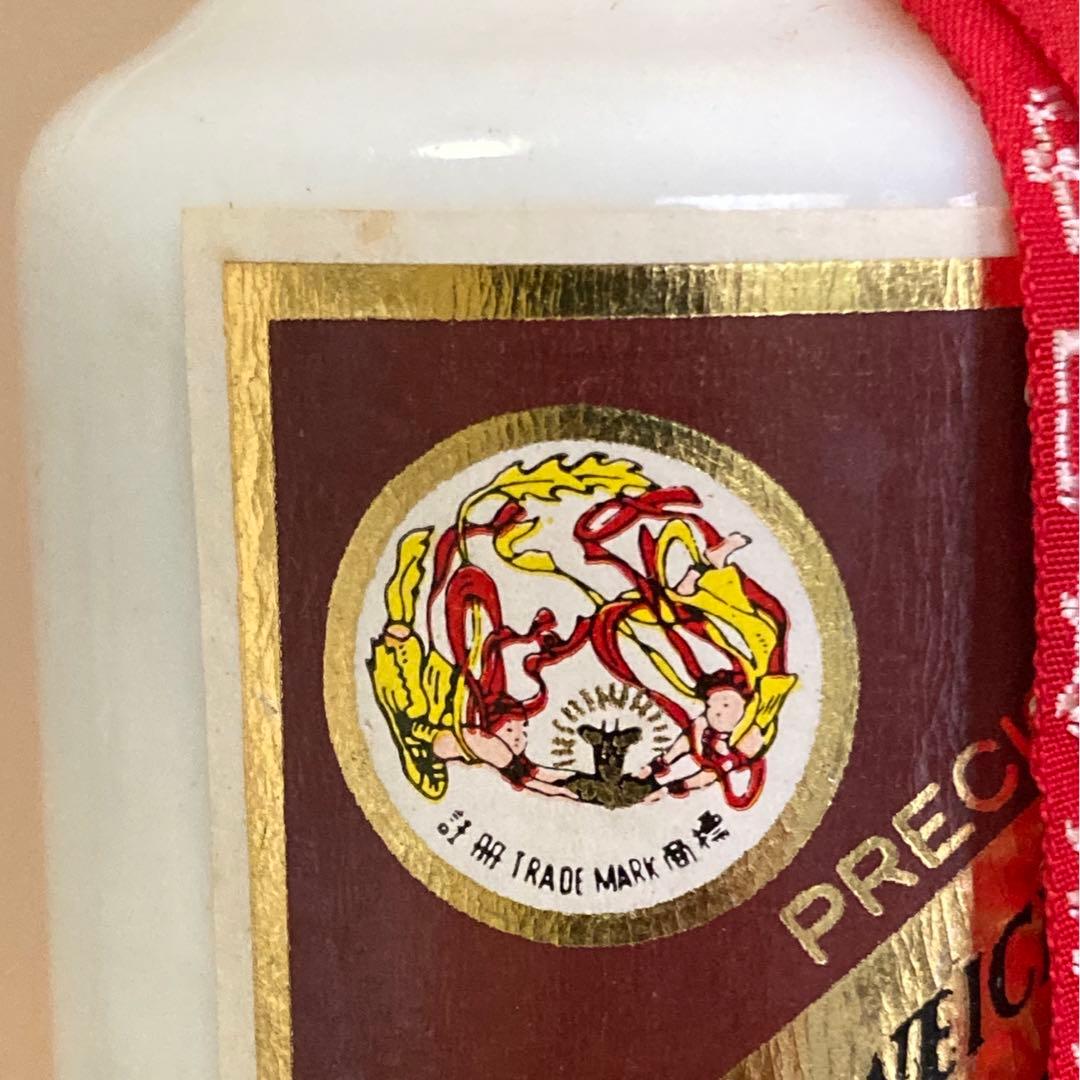 貴州茅台酒 珍品 PRECIOUS 天女 ゴールドラベル 53% 200ml - メルカリ