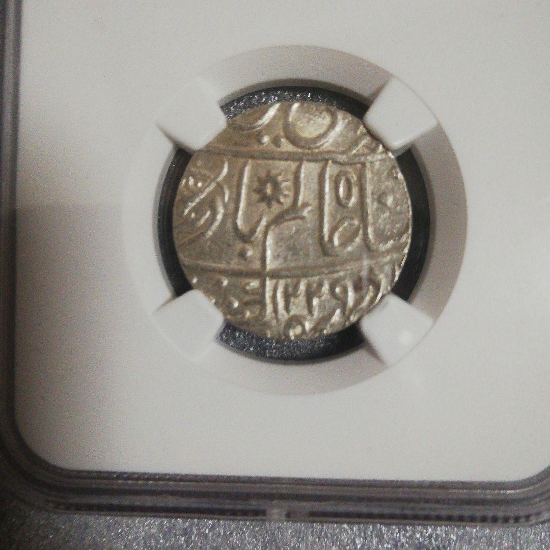 ◎最終価格】インド ベンガル 銀貨 1749 アンティークコイン MS63