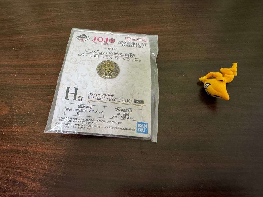 ジョジョ5部一番くじ 7体セット(箱無し)➕オマケ付き - メルカリ