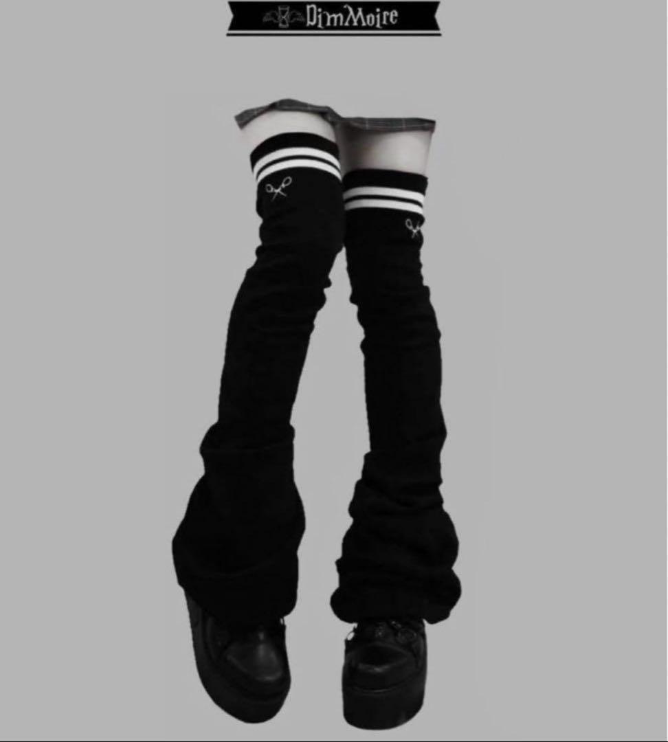 Dimmoire 学園ニーハイウォーマー ブラック 黒色 1点 〇】DimMoire DimMoire学園ニーハイウォーマー BLACK DimMoire 学園