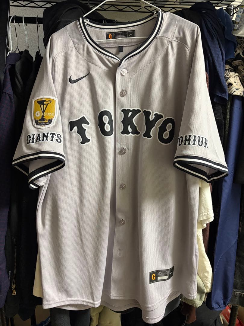 東京読売ジャイアンツ ビジターユニフォーム 吉川尚輝 - メルカリ