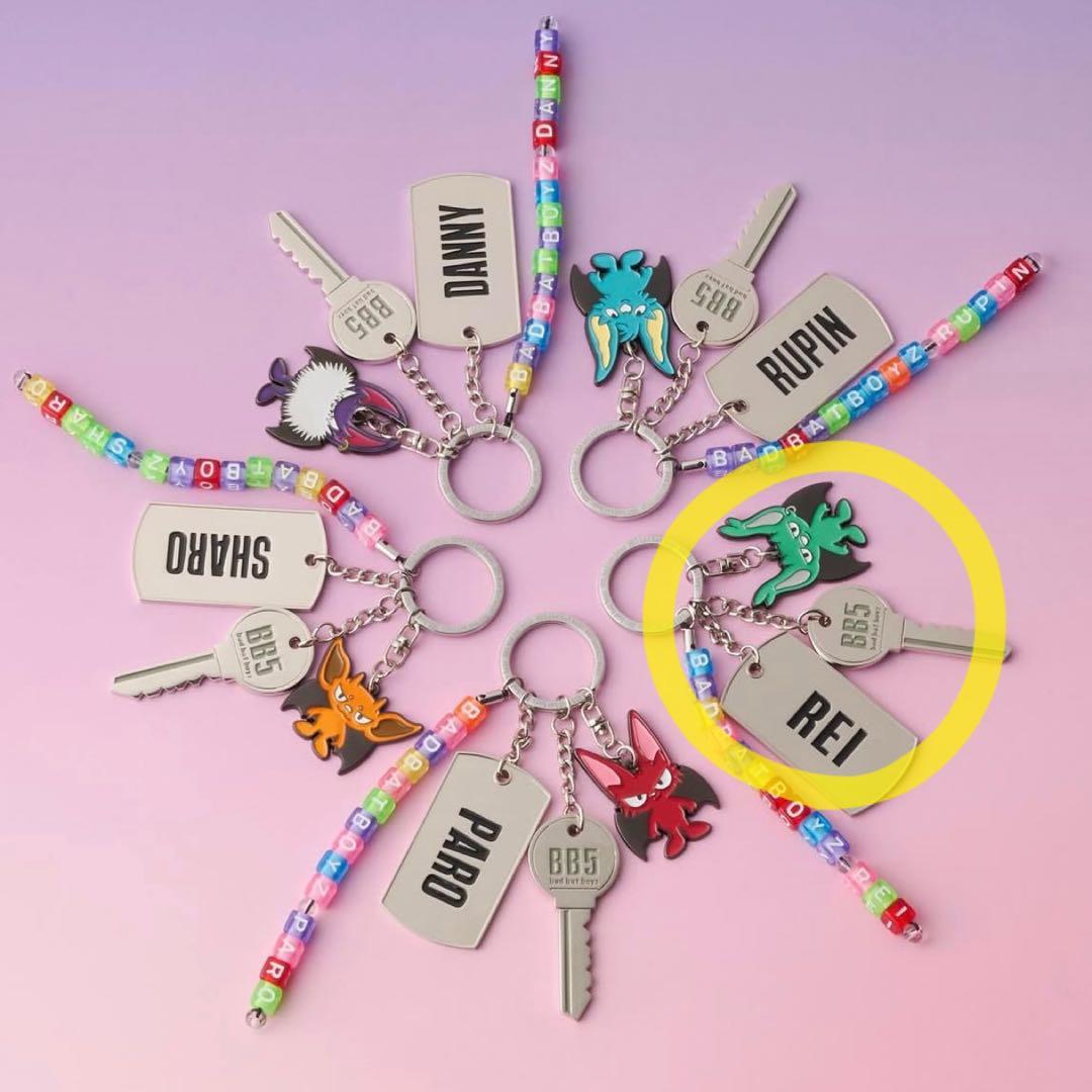 新品】コムドット BB5 7周年 キーホルダー REI ゆうた