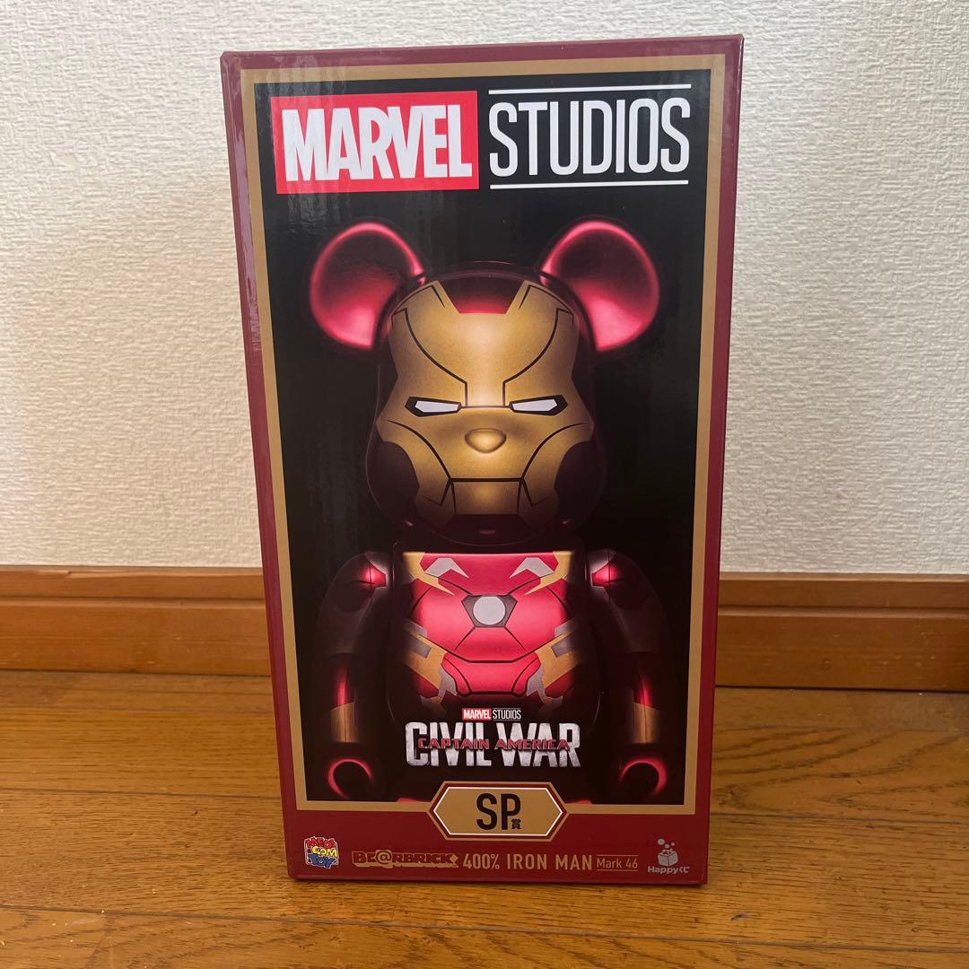 ハッピーくじ マーベル BE@RBRICK SP賞 400% アイアンマン - メルカリ